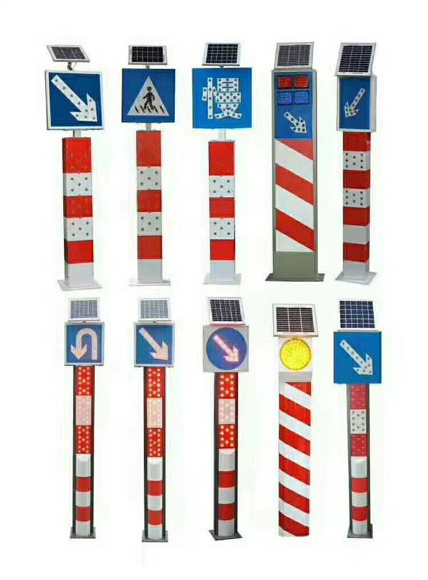 太阳能警示柱全图